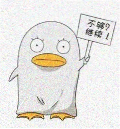 谢苗 老板娘2完整版